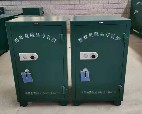马鞍山炸药箱爆炸物品存放柜需要组装吗
