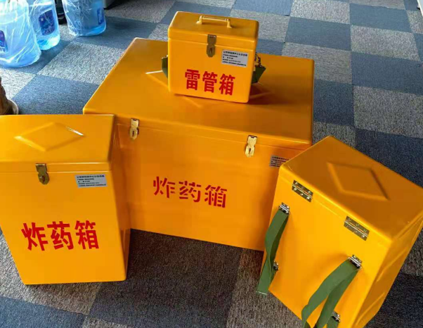 马鞍山不同环境下如何选择炸药箱雷管箱
